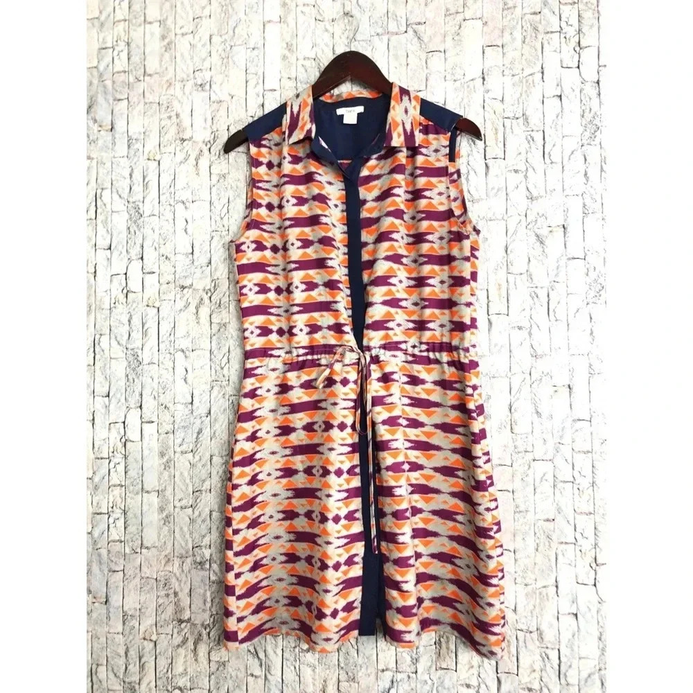 Bar III Multi-Color Sleeveless Cinch Waist Dress